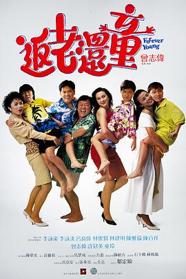 新面孔
