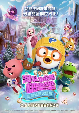 91久久青青青国产免费