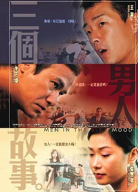 免费福利在线视频