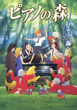 国产免费久久精品