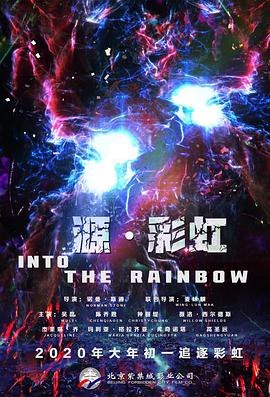 四虎影院的网址