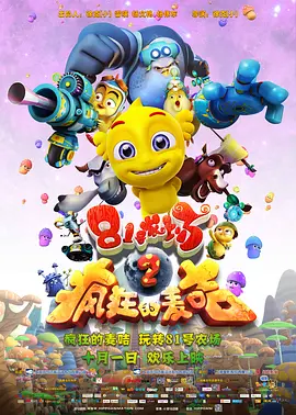 久久婷五月综合