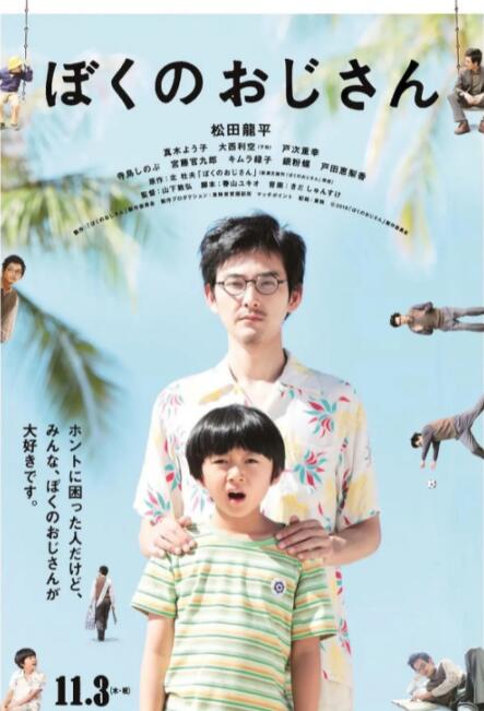 欧美日韩在线播放三区四区