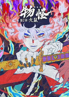 日韩国产精品欧美一区二区