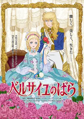 www.五月婷婷.com