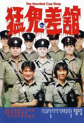 神马午夜伦理