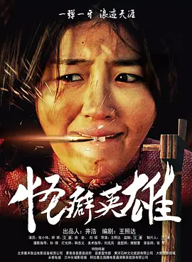 激情偷拍