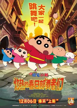 奇米在线888