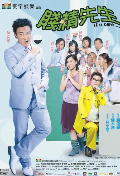 色婷婷福利视频