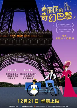 精品国内一区二区三区免费视频