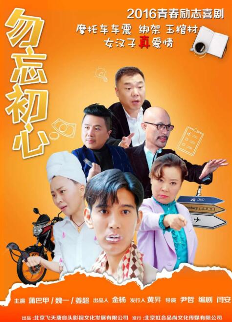 观音南
