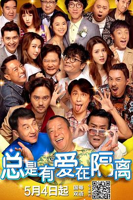 第一会所地址
