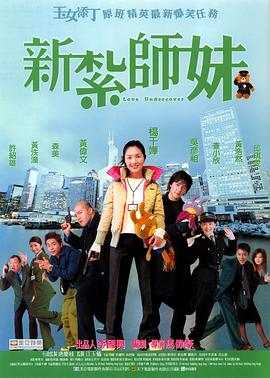 莉娜保罗vs黑鬼大战电影
