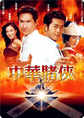 色在线播放
