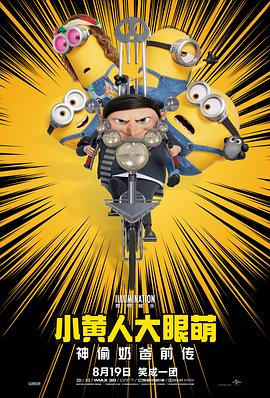 国产福利视频一区二区微拍