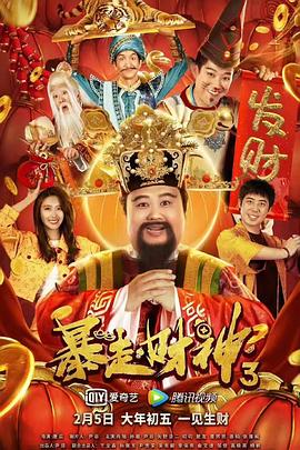 五月激情综合网