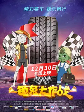 成人午夜黄色