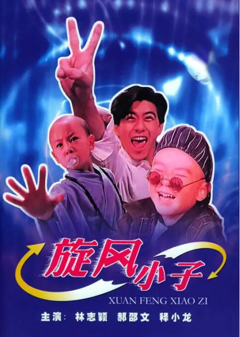 欧美日韩国产小视频