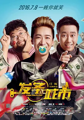 狠狠干91