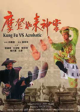 国产羞羞答答