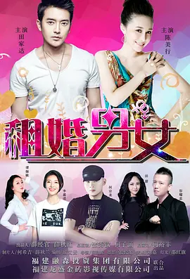乘风破浪的姐姐2023第四季在线观看