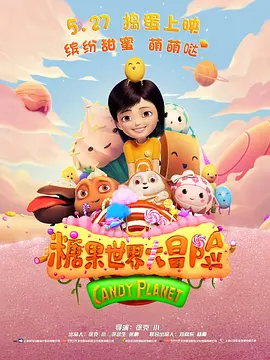 色综合狠狠操