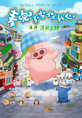亚洲看片
