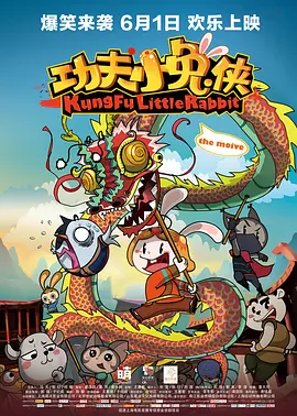 狠狠色丁香久久婷婷综