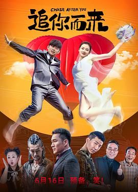 中国女人黄色片