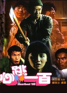 色88久久综合九色综合欧…