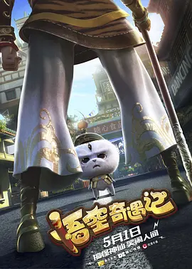 7788免费看电视剧大全