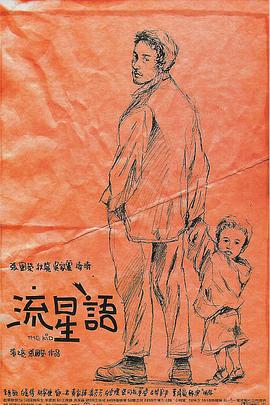 中文一区二区视频