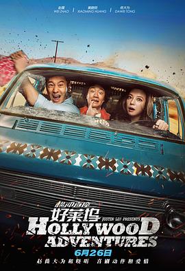 国产在线精品二区李沁