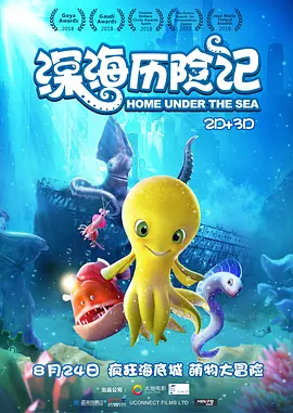 亚洲综合色在线观看