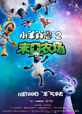 日韩少妇