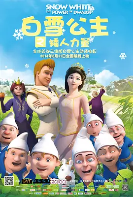 久久国产视频网站