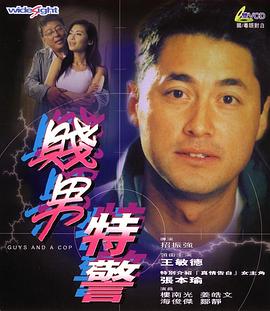 精品一成人岛国片在线观看