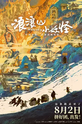 性开放的医院之楚梦佳
