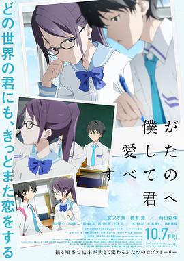 日韩欧美aa级草草免费视频