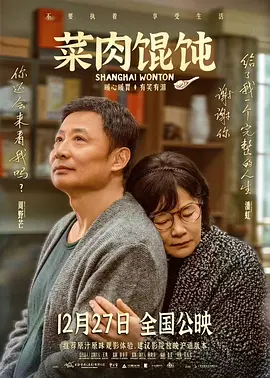 青青青久97在线观看香蕉