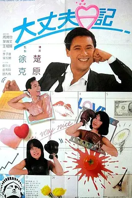 欧美久久精品