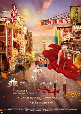 微星 a520m-a pro