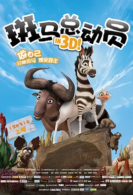中文字幕15页