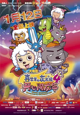 欧美精品一区二区久久