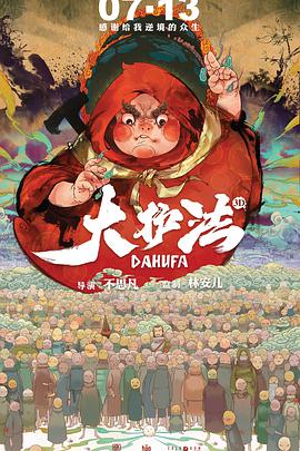 亚洲成a人在线观看