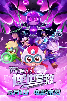 亚洲日韩在线视频