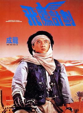 亚洲狼人综合