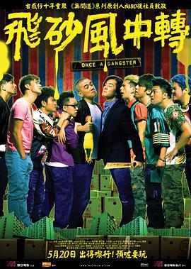 五月婷综合网