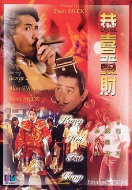 97年金融危机
