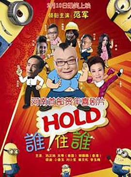 爱上小鲜肉